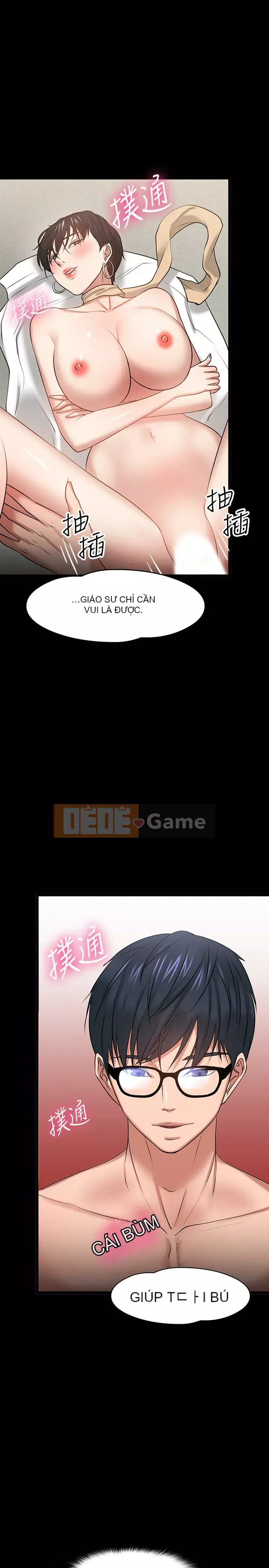 Giáo sư, bạn còn chờ gì nữa? Chương 1-32