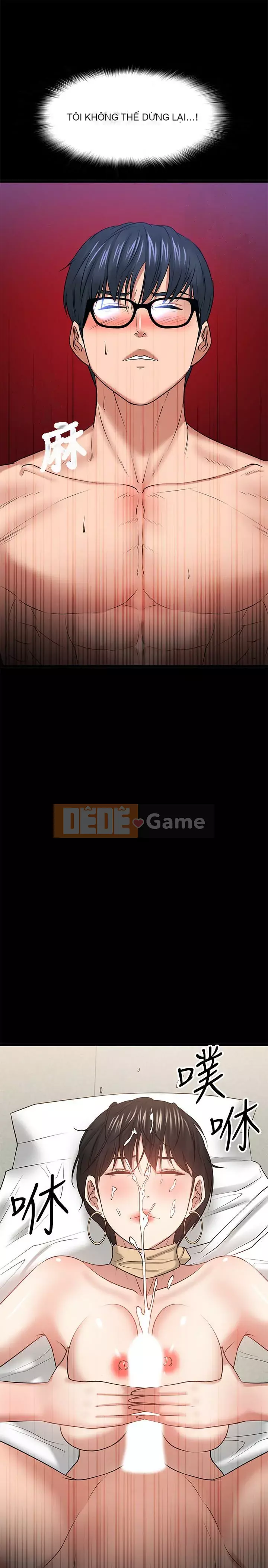 Giáo sư, bạn còn chờ gì nữa? Chương 1-32