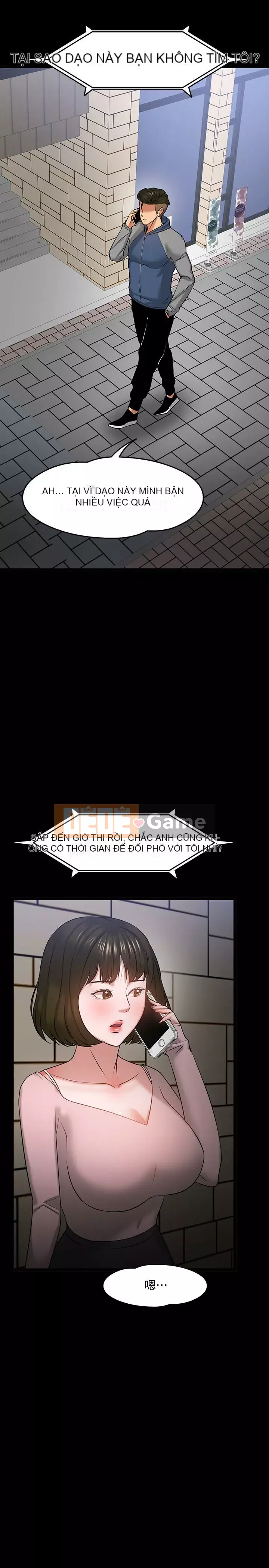 Giáo sư, bạn còn chờ gì nữa? Chương 1-32