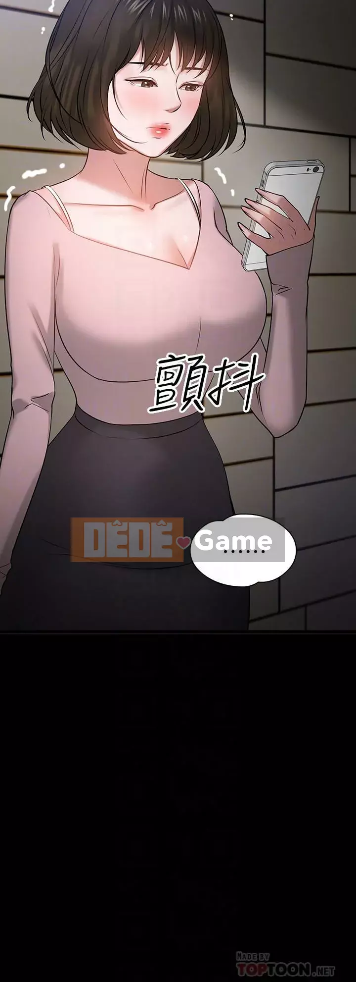 Giáo sư, bạn còn chờ gì nữa? Chương 1-32