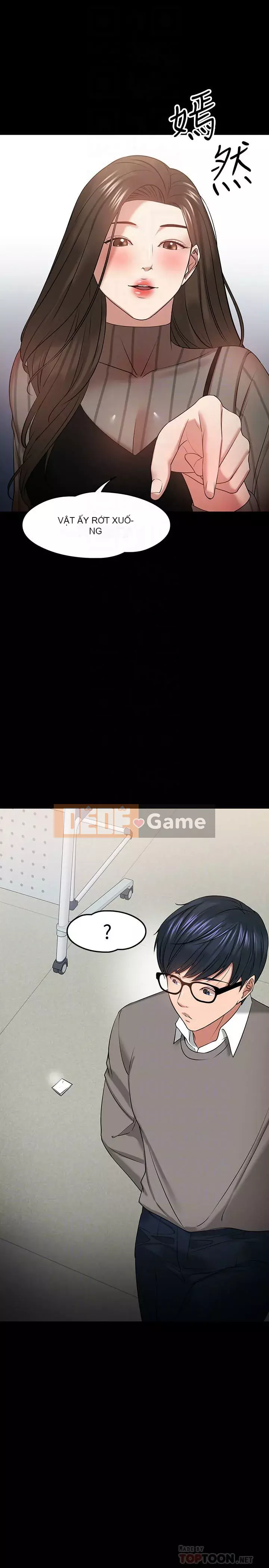 Giáo sư, bạn còn chờ gì nữa? Chương 1-32