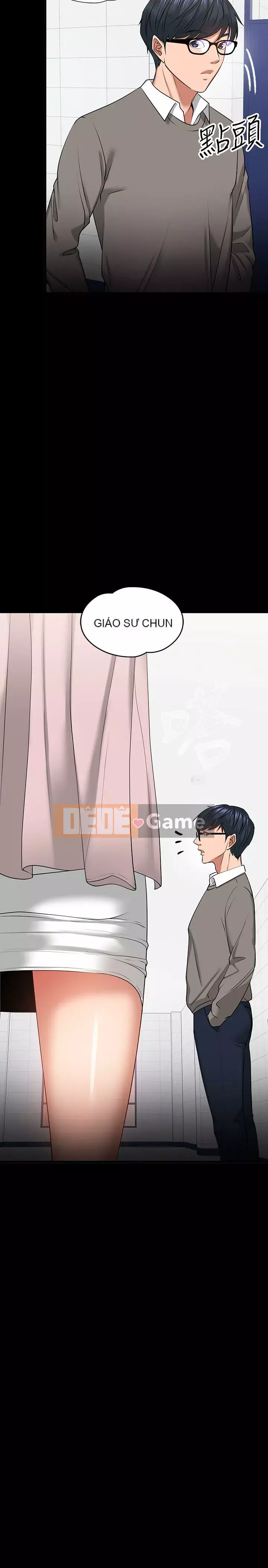 Giáo sư, bạn còn chờ gì nữa? Chương 1-32