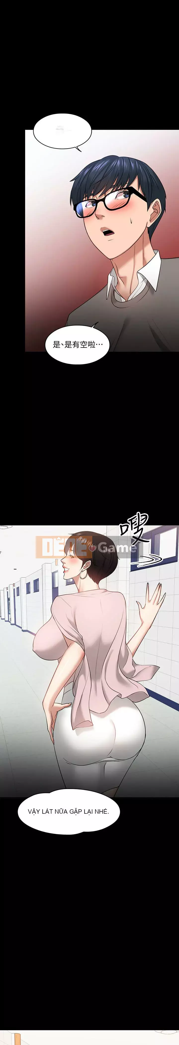 Giáo sư, bạn còn chờ gì nữa? Chương 1-32