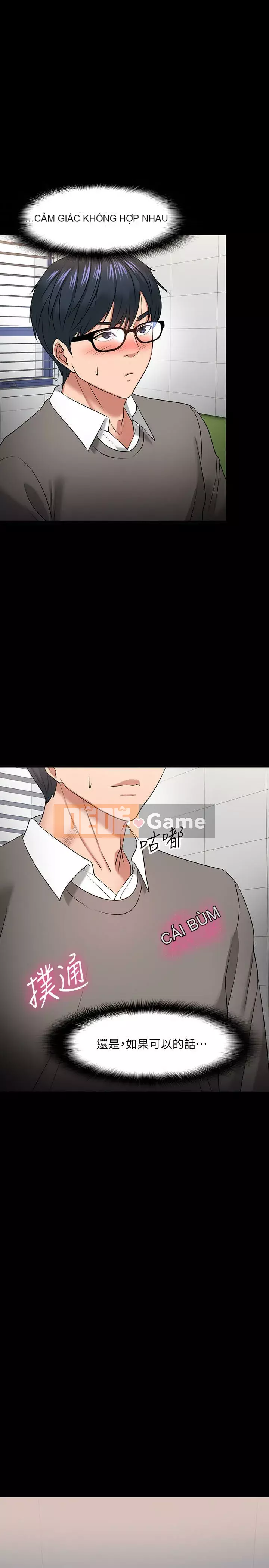 Giáo sư, bạn còn chờ gì nữa? Chương 1-32