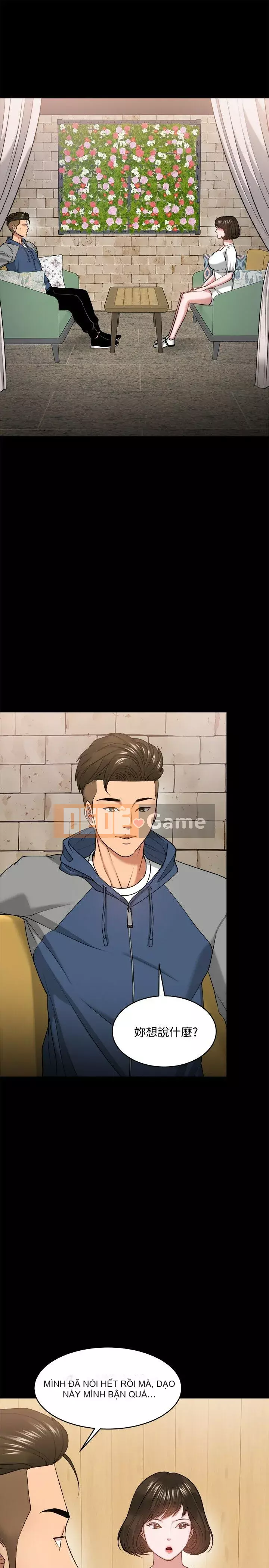 Giáo sư, bạn còn chờ gì nữa? Chương 1-32