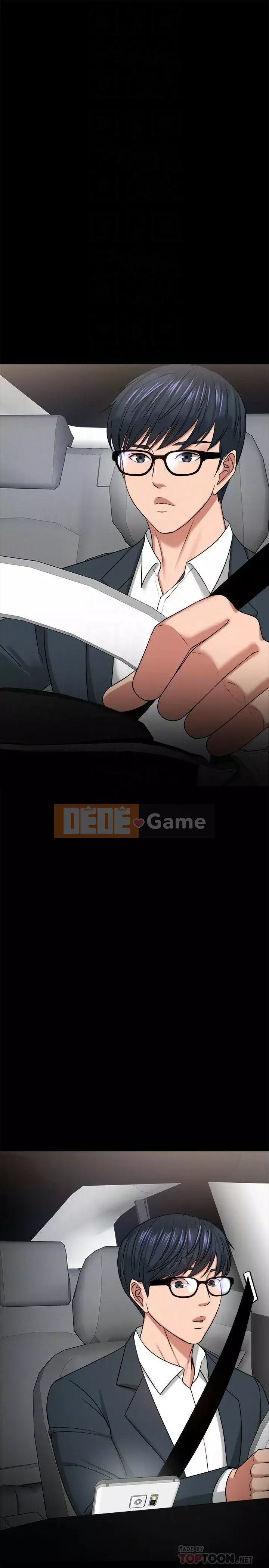 Giáo sư, bạn còn chờ gì nữa? Chương 1-32