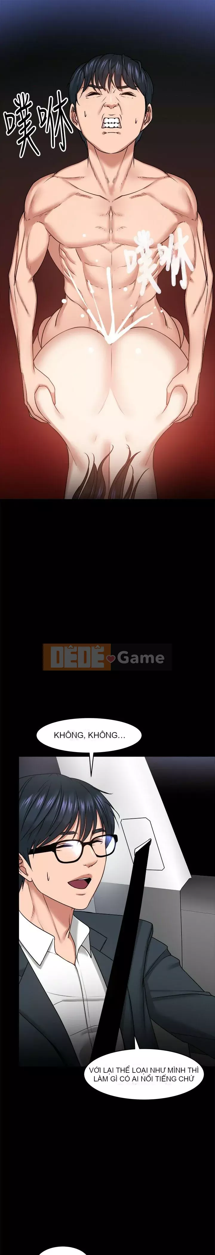 Giáo sư, bạn còn chờ gì nữa? Chương 1-32