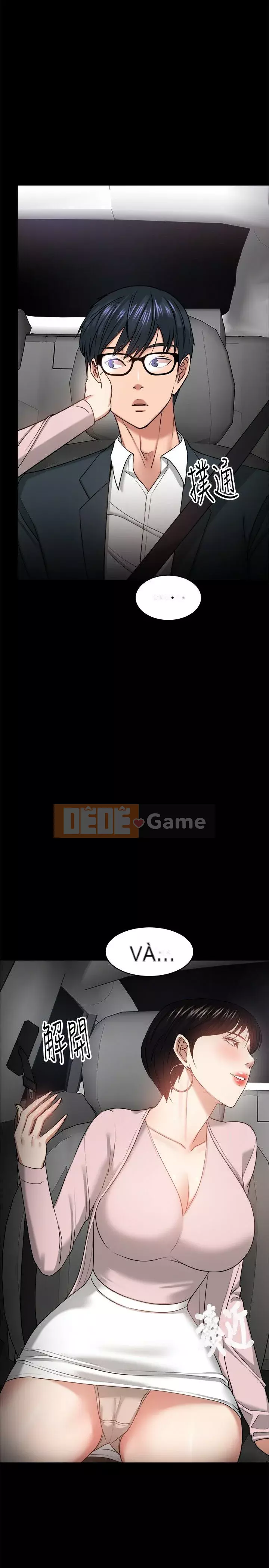 Giáo sư, bạn còn chờ gì nữa? Chương 1-32