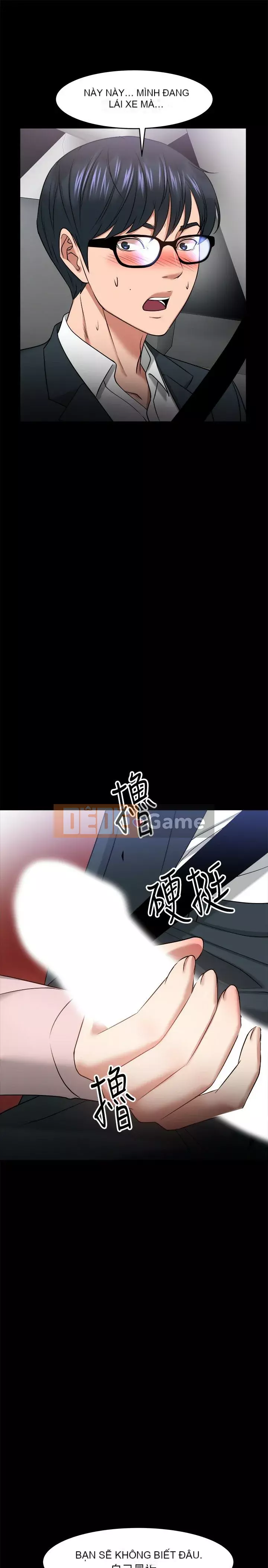 Giáo sư, bạn còn chờ gì nữa? Chương 1-32