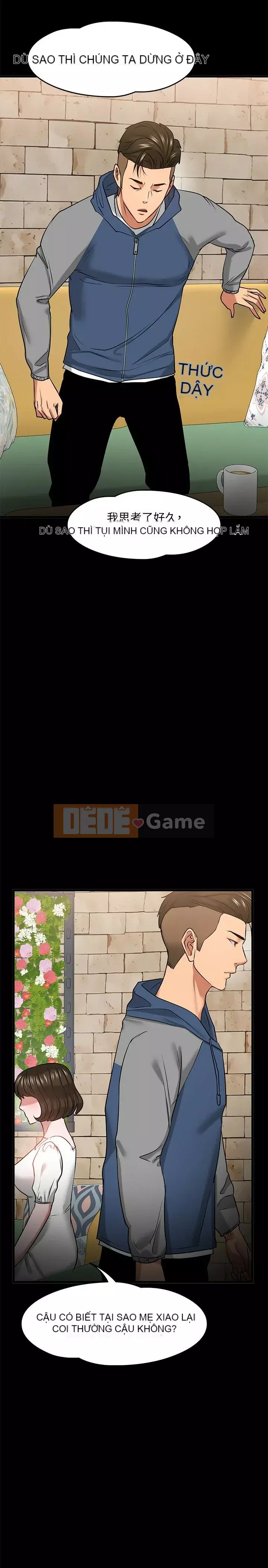 Giáo sư, bạn còn chờ gì nữa? Chương 1-32