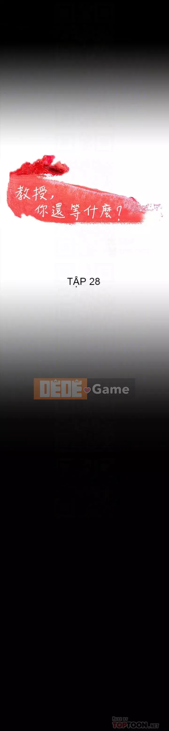 Giáo sư, bạn còn chờ gì nữa? Chương 1-32