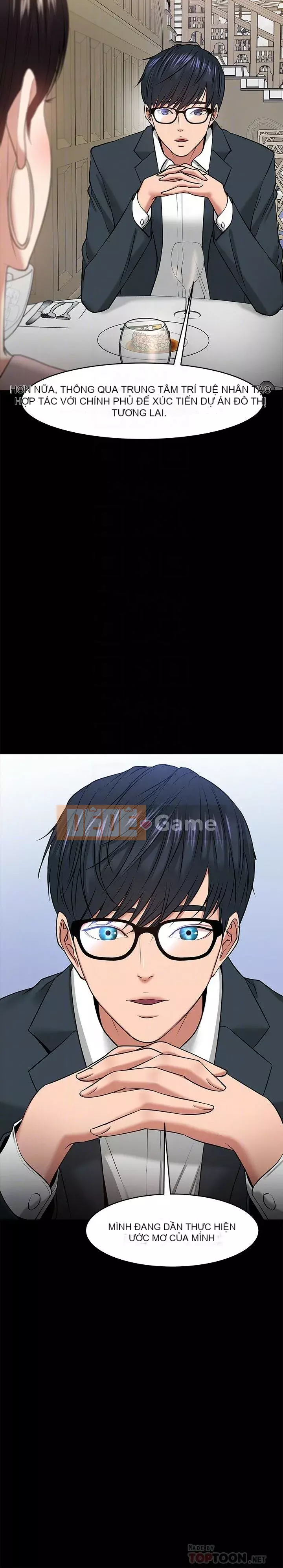 Giáo sư, bạn còn chờ gì nữa? Chương 1-32