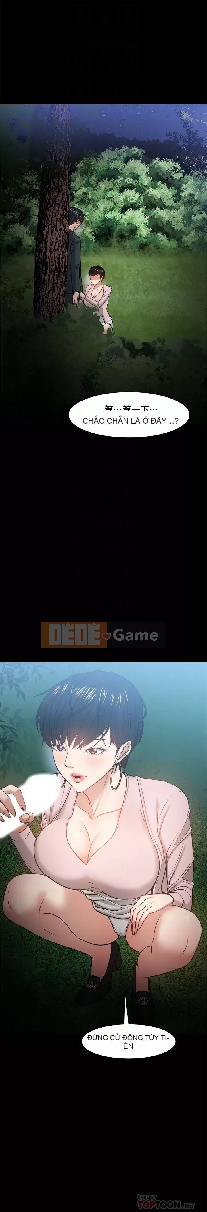 Giáo sư, bạn còn chờ gì nữa? Chương 1-32