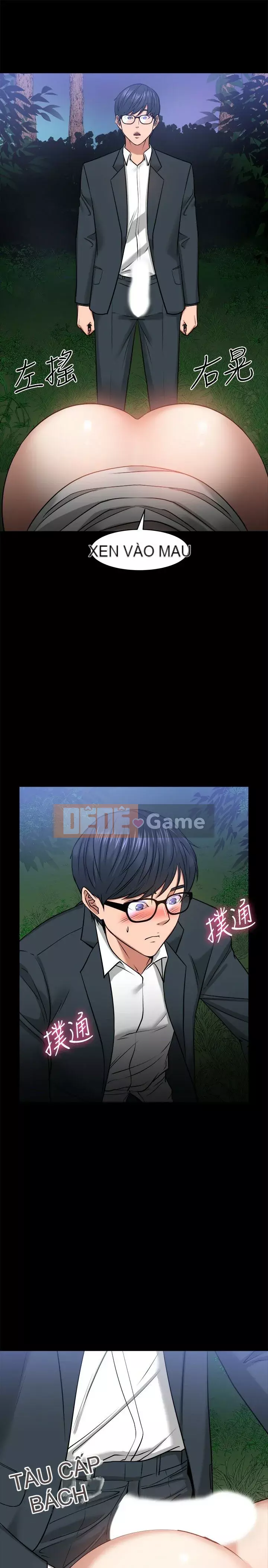 Giáo sư, bạn còn chờ gì nữa? Chương 1-32