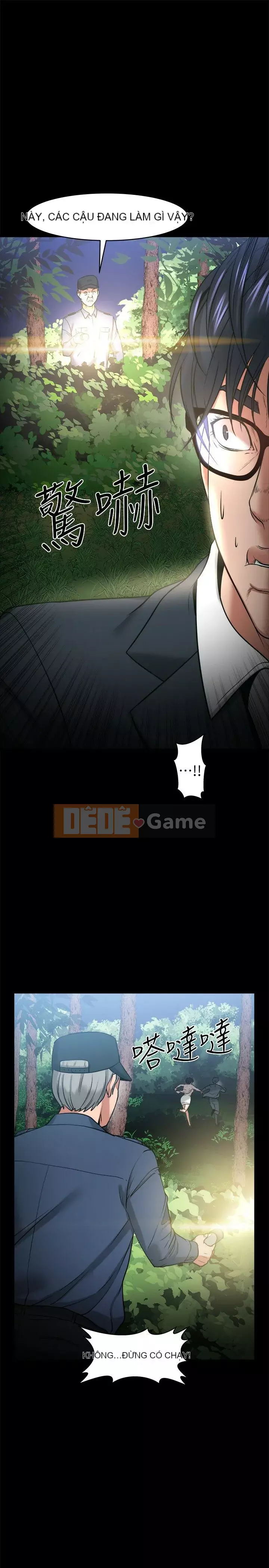 Giáo sư, bạn còn chờ gì nữa? Chương 1-32