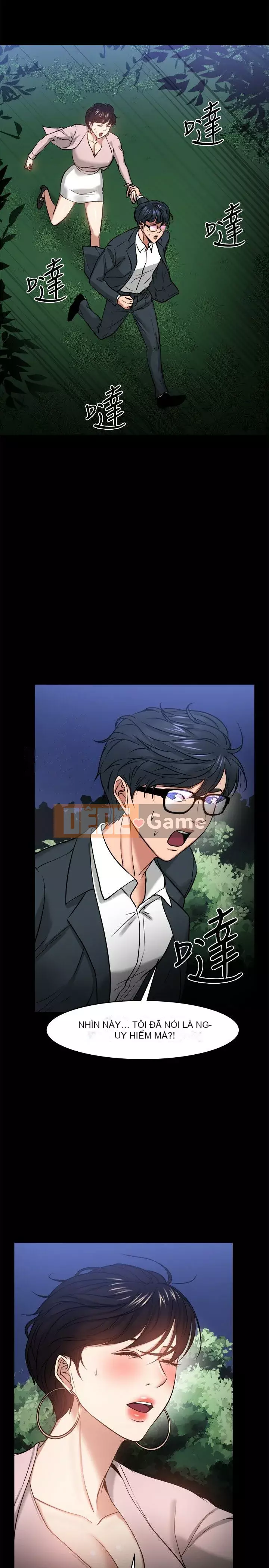 Giáo sư, bạn còn chờ gì nữa? Chương 1-32