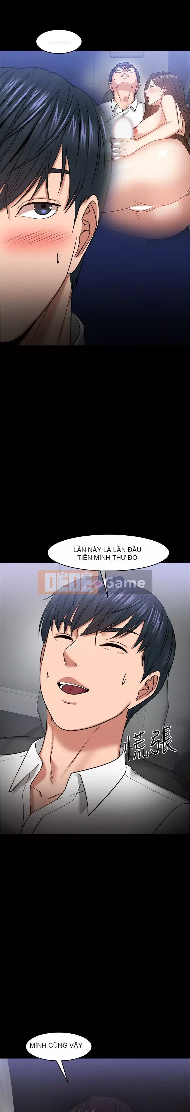 Giáo sư, bạn còn chờ gì nữa? Chương 1-32