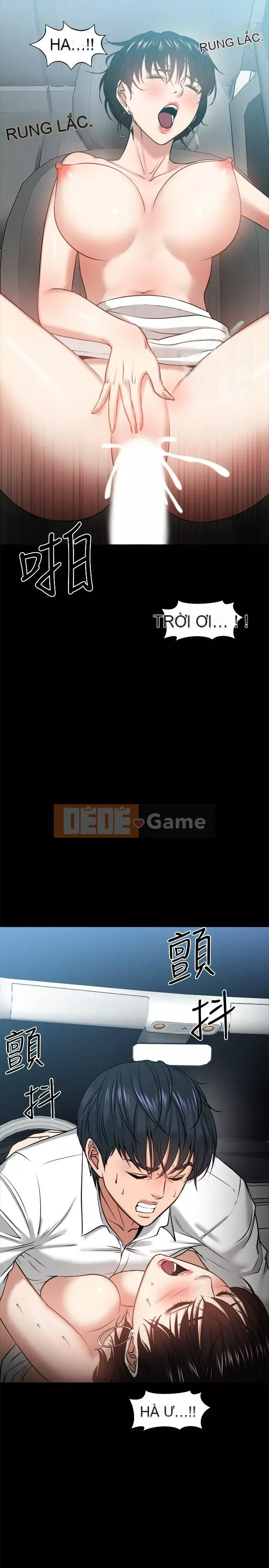 Giáo sư, bạn còn chờ gì nữa? Chương 1-32