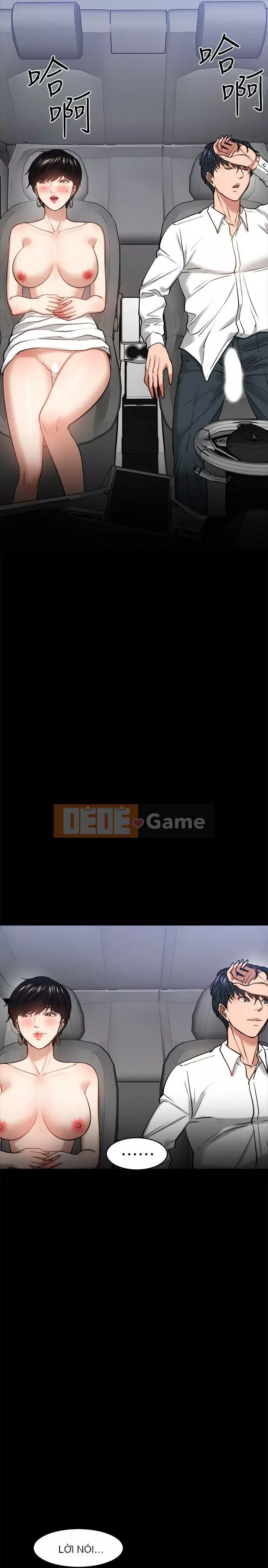 Giáo sư, bạn còn chờ gì nữa? Chương 1-32