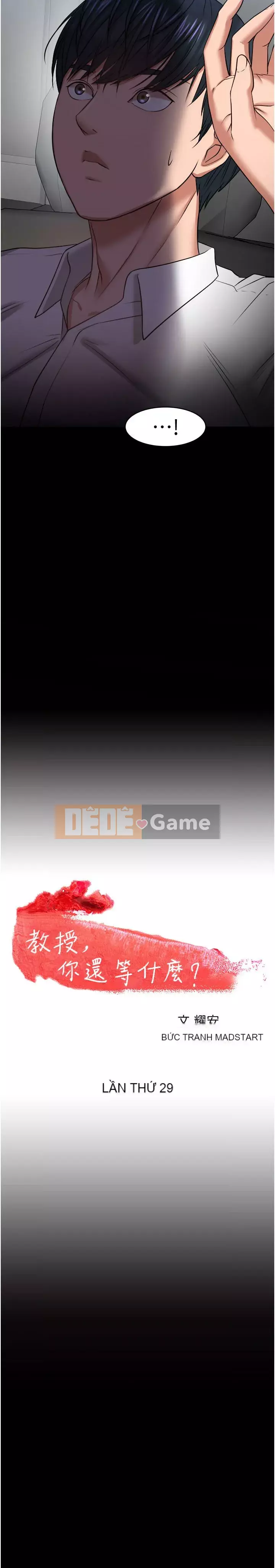 Giáo sư, bạn còn chờ gì nữa? Chương 1-32