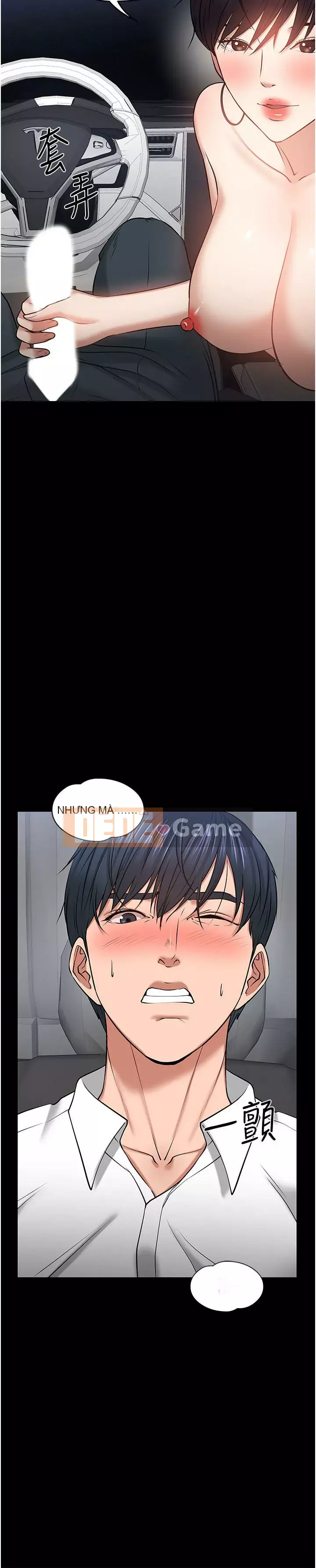 Giáo sư, bạn còn chờ gì nữa? Chương 1-32