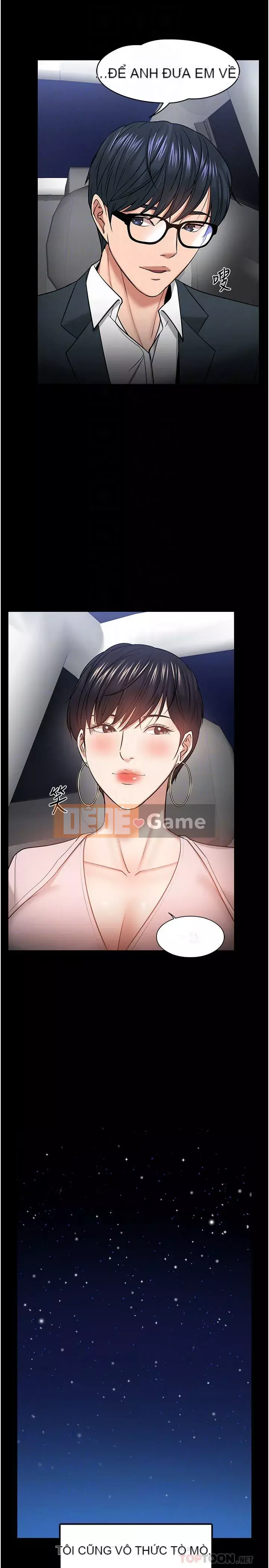 Giáo sư, bạn còn chờ gì nữa? Chương 1-32