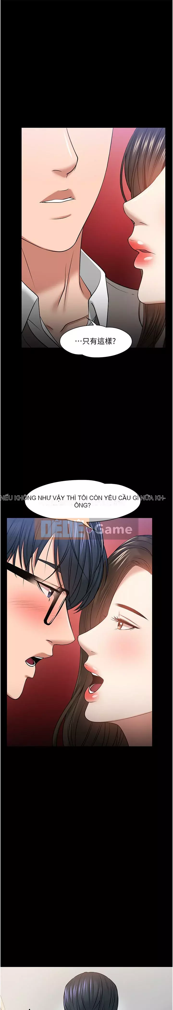 Giáo sư, bạn còn chờ gì nữa? Chương 1-32