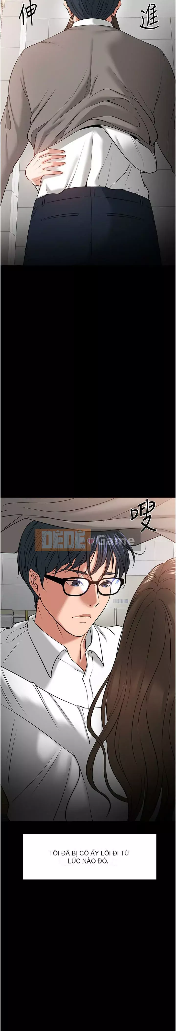 Giáo sư, bạn còn chờ gì nữa? Chương 1-32