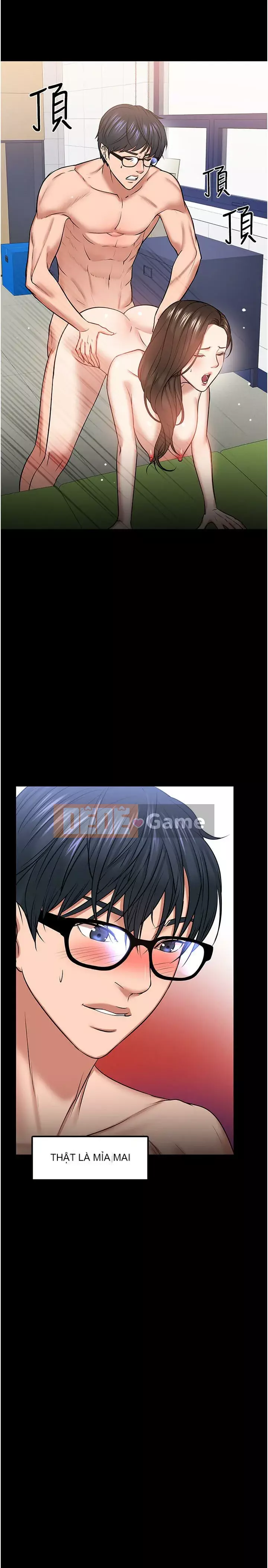 Giáo sư, bạn còn chờ gì nữa? Chương 1-32