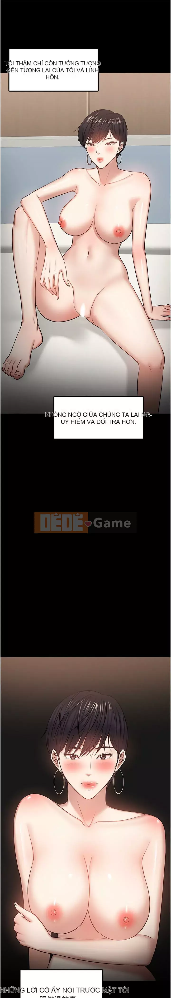 Giáo sư, bạn còn chờ gì nữa? Chương 1-32