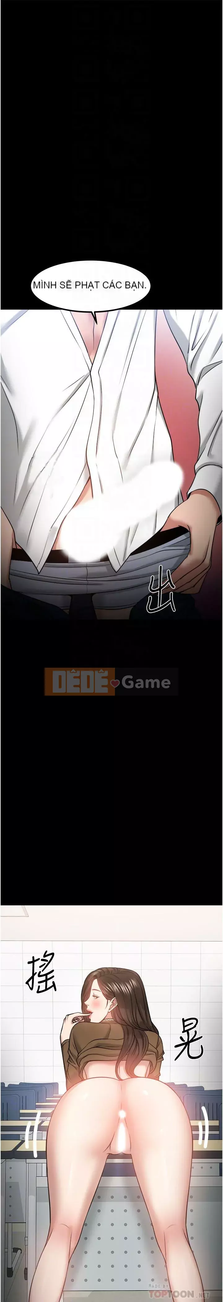 Giáo sư, bạn còn chờ gì nữa? Chương 1-32