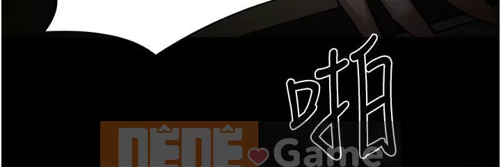 Giáo sư, bạn còn chờ gì nữa? Chương 1-32