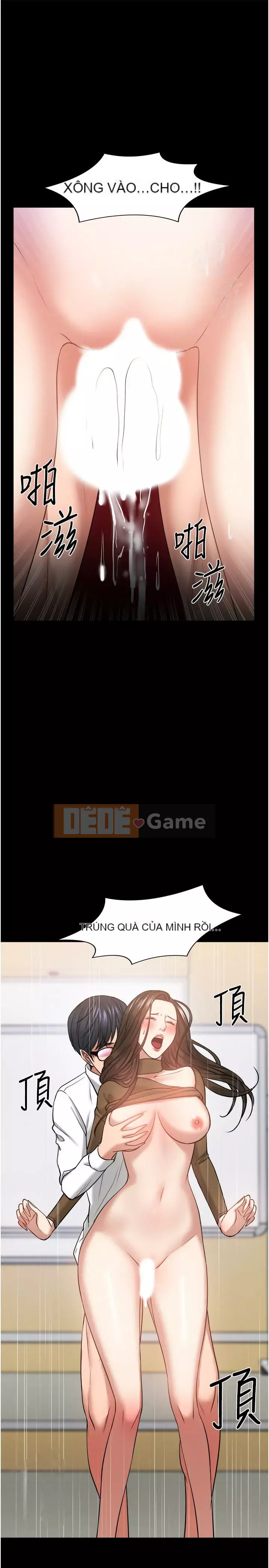 Giáo sư, bạn còn chờ gì nữa? Chương 1-32