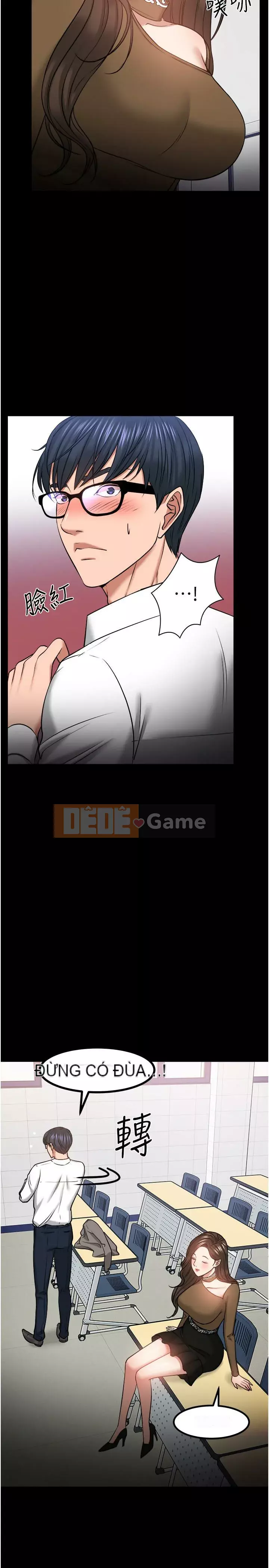 Giáo sư, bạn còn chờ gì nữa? Chương 1-32