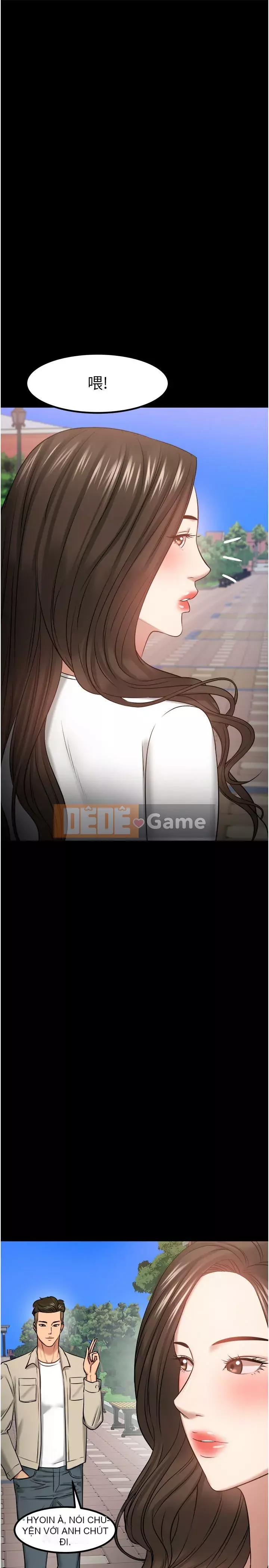 Giáo sư, bạn còn chờ gì nữa? Chương 1-32