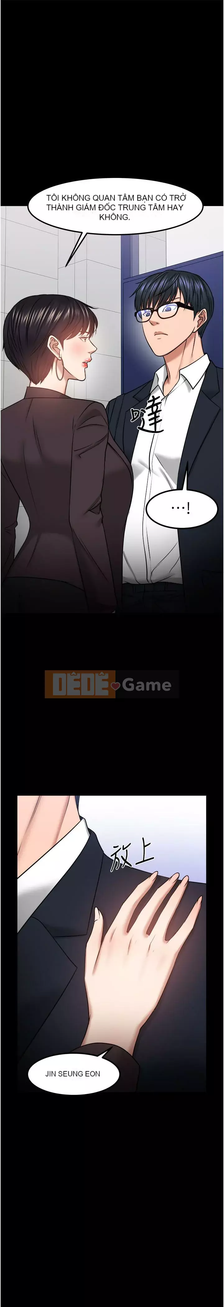 Giáo sư, bạn còn chờ gì nữa? Chương 1-32