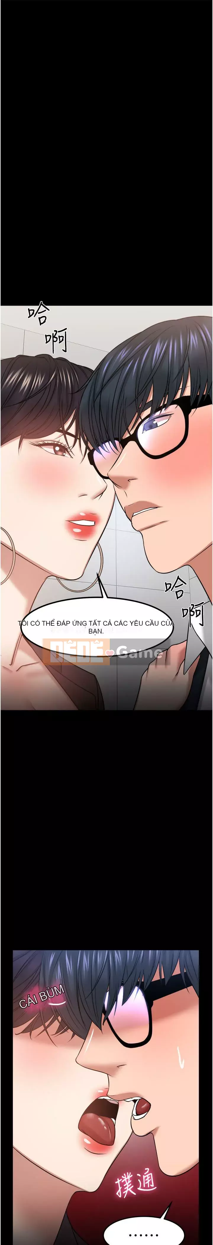 Giáo sư, bạn còn chờ gì nữa? Chương 1-32