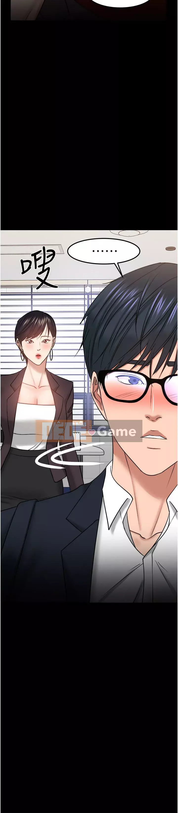 Giáo sư, bạn còn chờ gì nữa? Chương 1-32