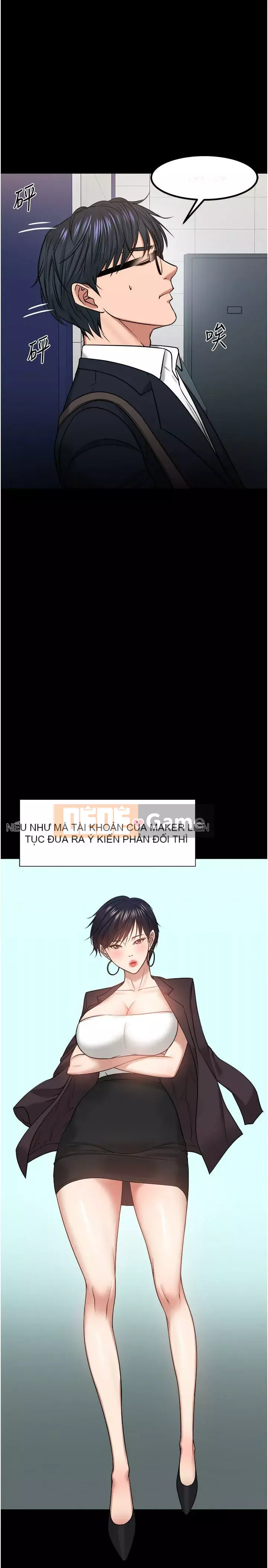 Giáo sư, bạn còn chờ gì nữa? Chương 1-32