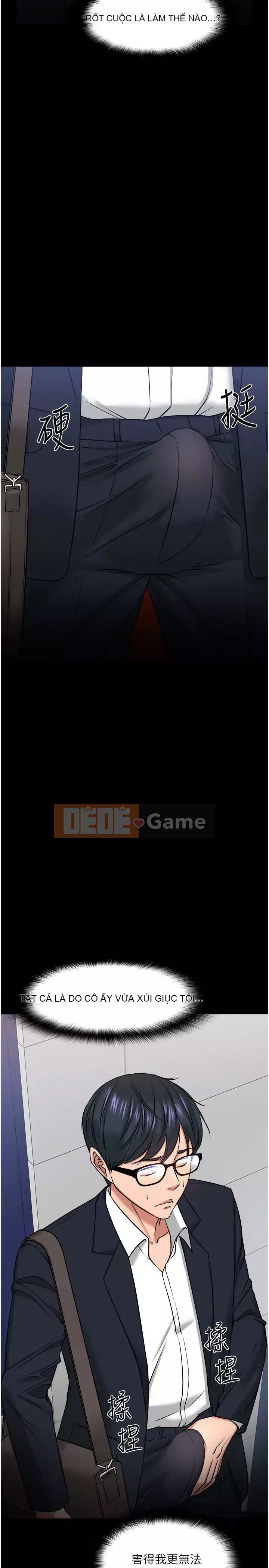 Giáo sư, bạn còn chờ gì nữa? Chương 1-32