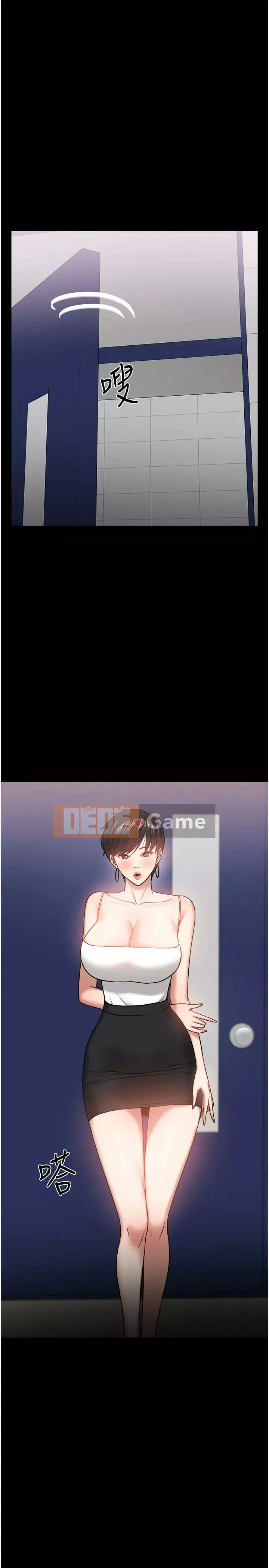 Giáo sư, bạn còn chờ gì nữa? Chương 1-32