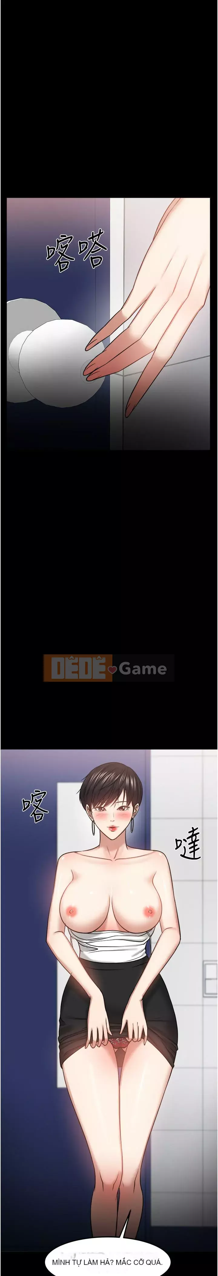 Giáo sư, bạn còn chờ gì nữa? Chương 1-32