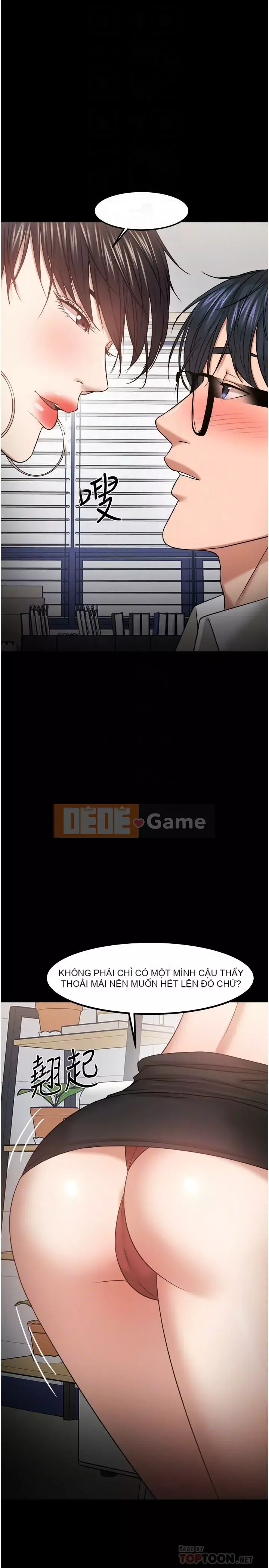 Giáo sư, bạn còn chờ gì nữa? Chương 1-32