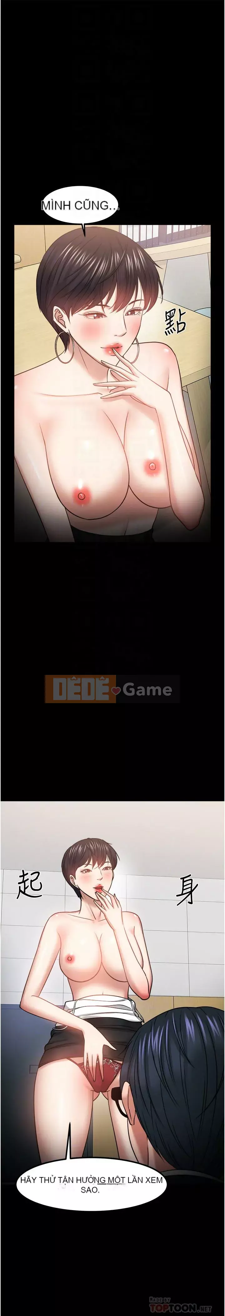 Giáo sư, bạn còn chờ gì nữa? Chương 1-32