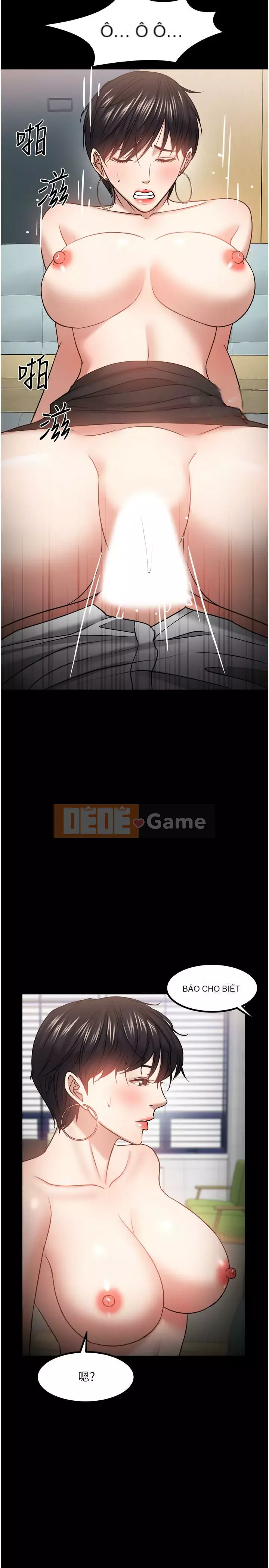 Giáo sư, bạn còn chờ gì nữa? Chương 1-32