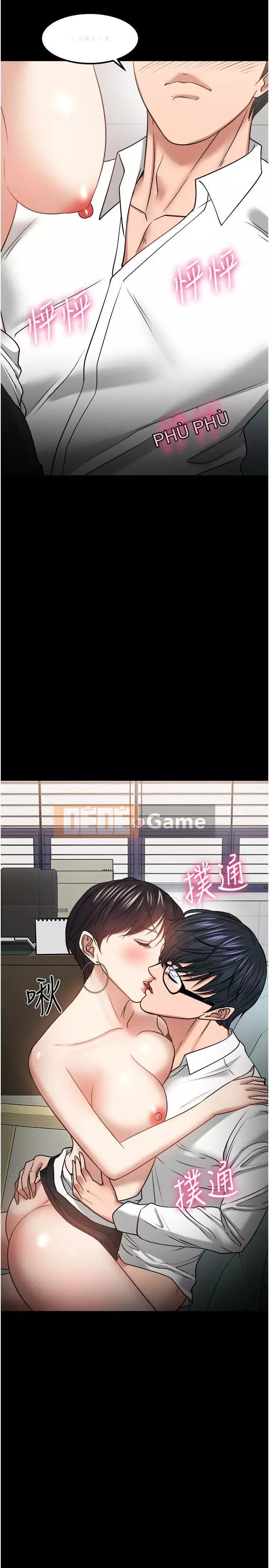 Giáo sư, bạn còn chờ gì nữa? Chương 1-32