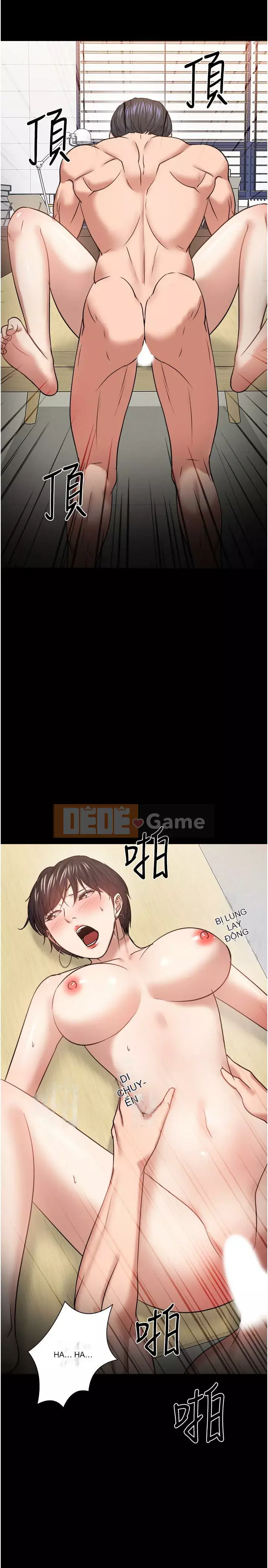 Giáo sư, bạn còn chờ gì nữa? Chương 1-32