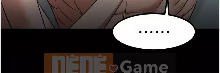 Giáo sư, bạn còn chờ gì nữa? Chương 1-32