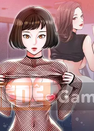 Giáo sư, bạn còn chờ gì nữa? Chương 1-32