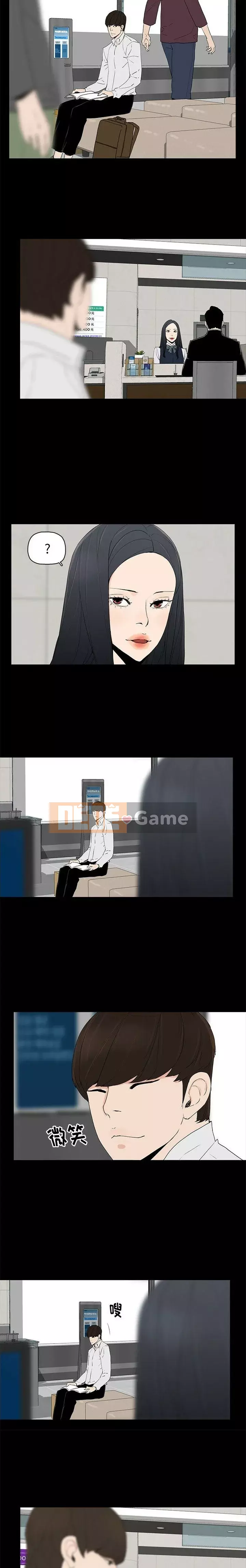 Niềm hạnh phúc Chương 1-32